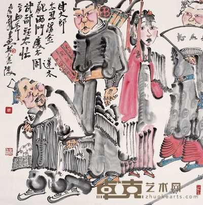周京新 2004年作 水浒人物 镜心 69×69cm